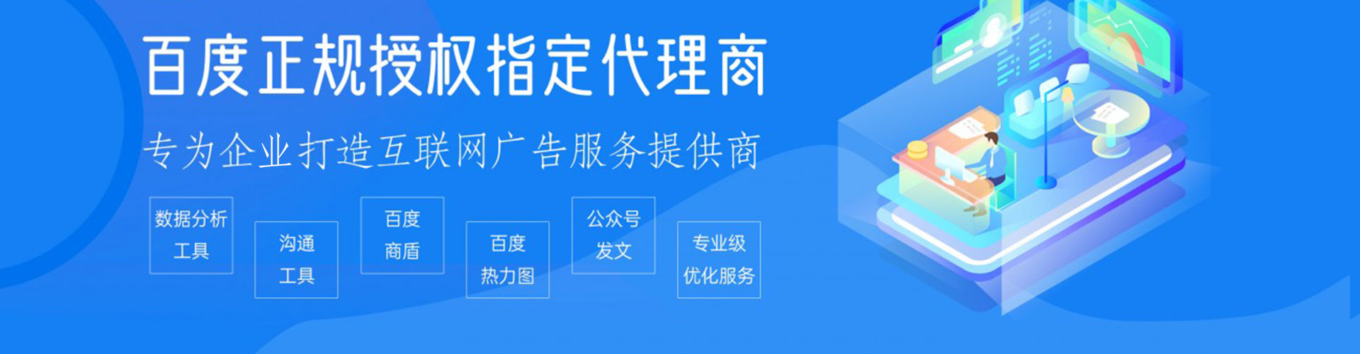 崇川朋友圈信息流