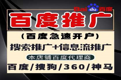 抖音信息流广告案例分享