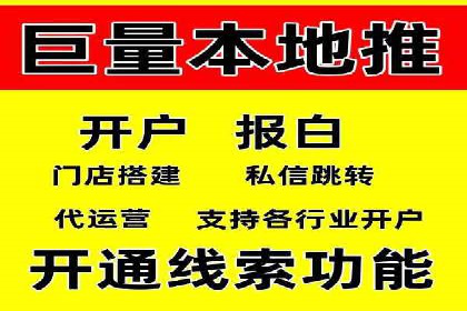 案例解析：SEM专员如何提升ROI